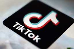Des sénateurs américains veulent une enquête sur TikTok et la sécurité des données