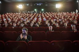 Festival international du film de Fribourg 2023